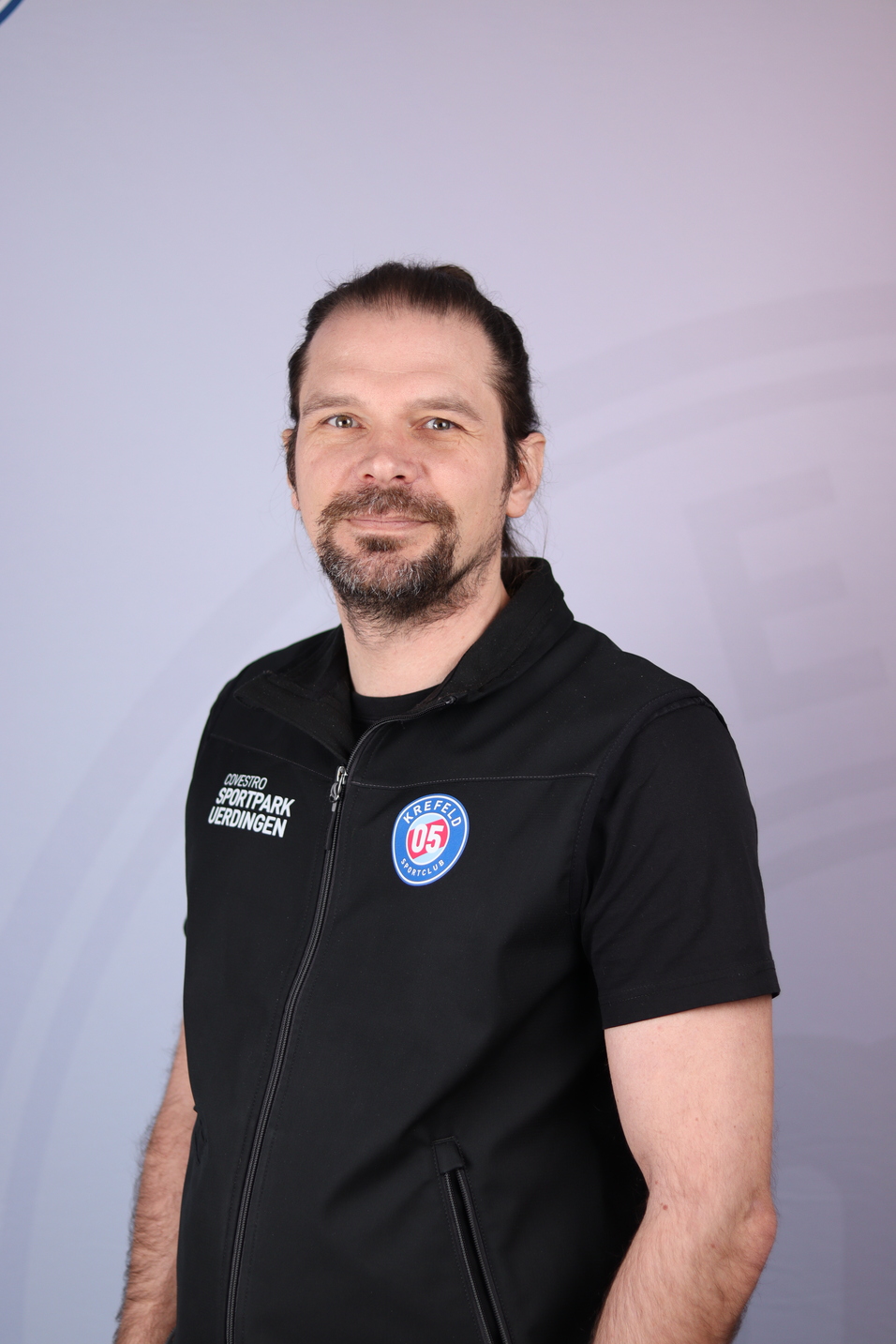 Portrait Christoph Wulf